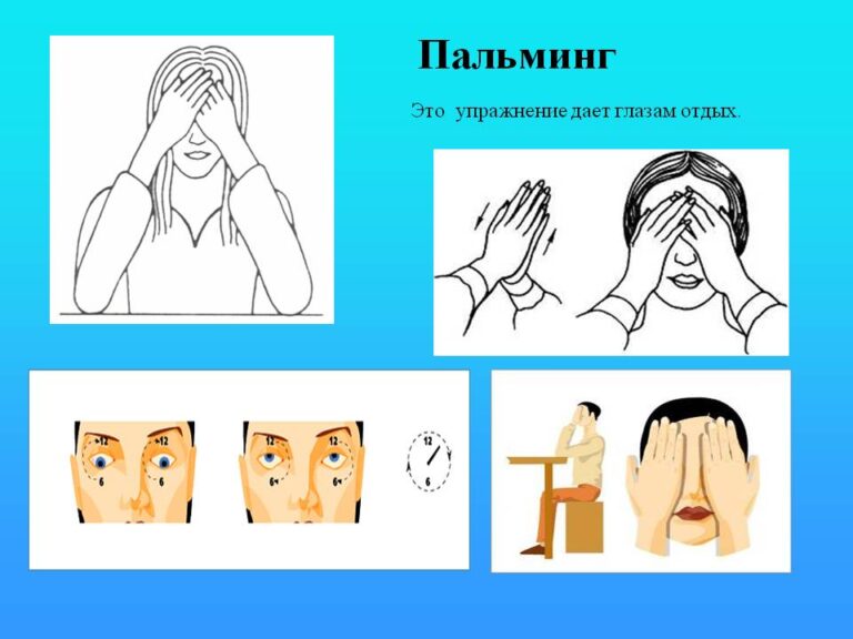 Ansomone 4me ������ �������: ����.